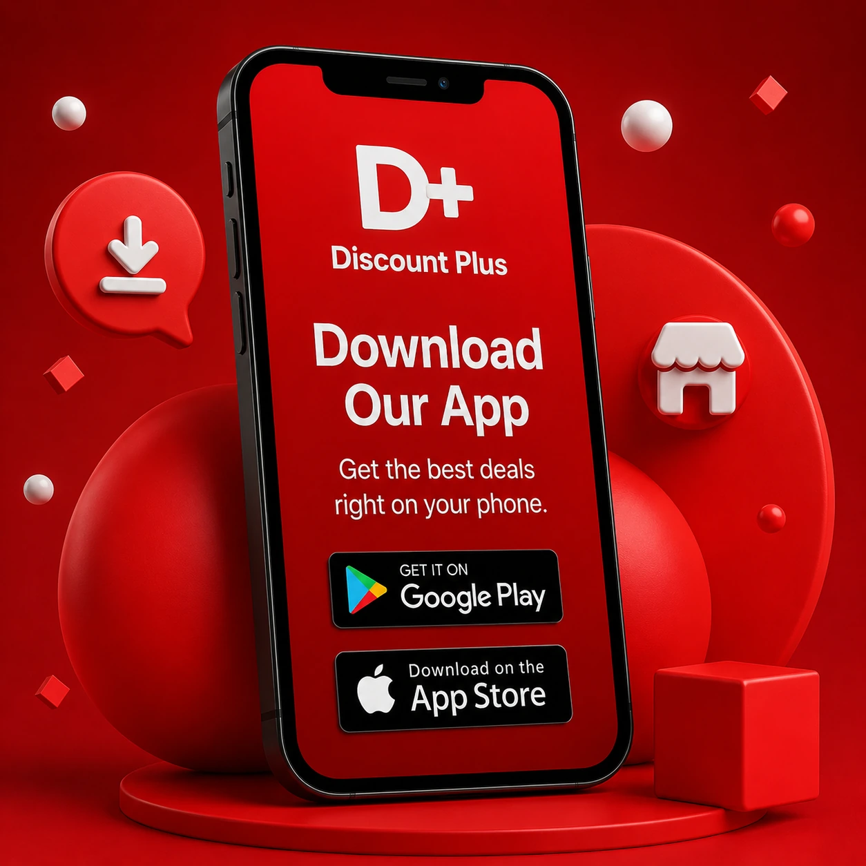 تحميل تطبيق Discount Plus